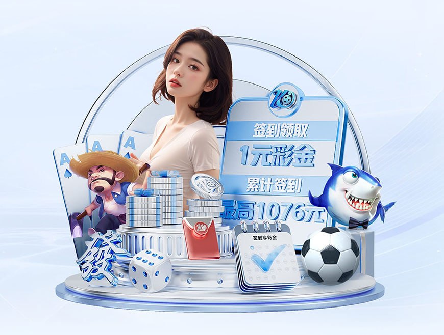 2500万欧打水漂!斯基拉:尤文要继续付图多尔+莫塔薪水到2027年